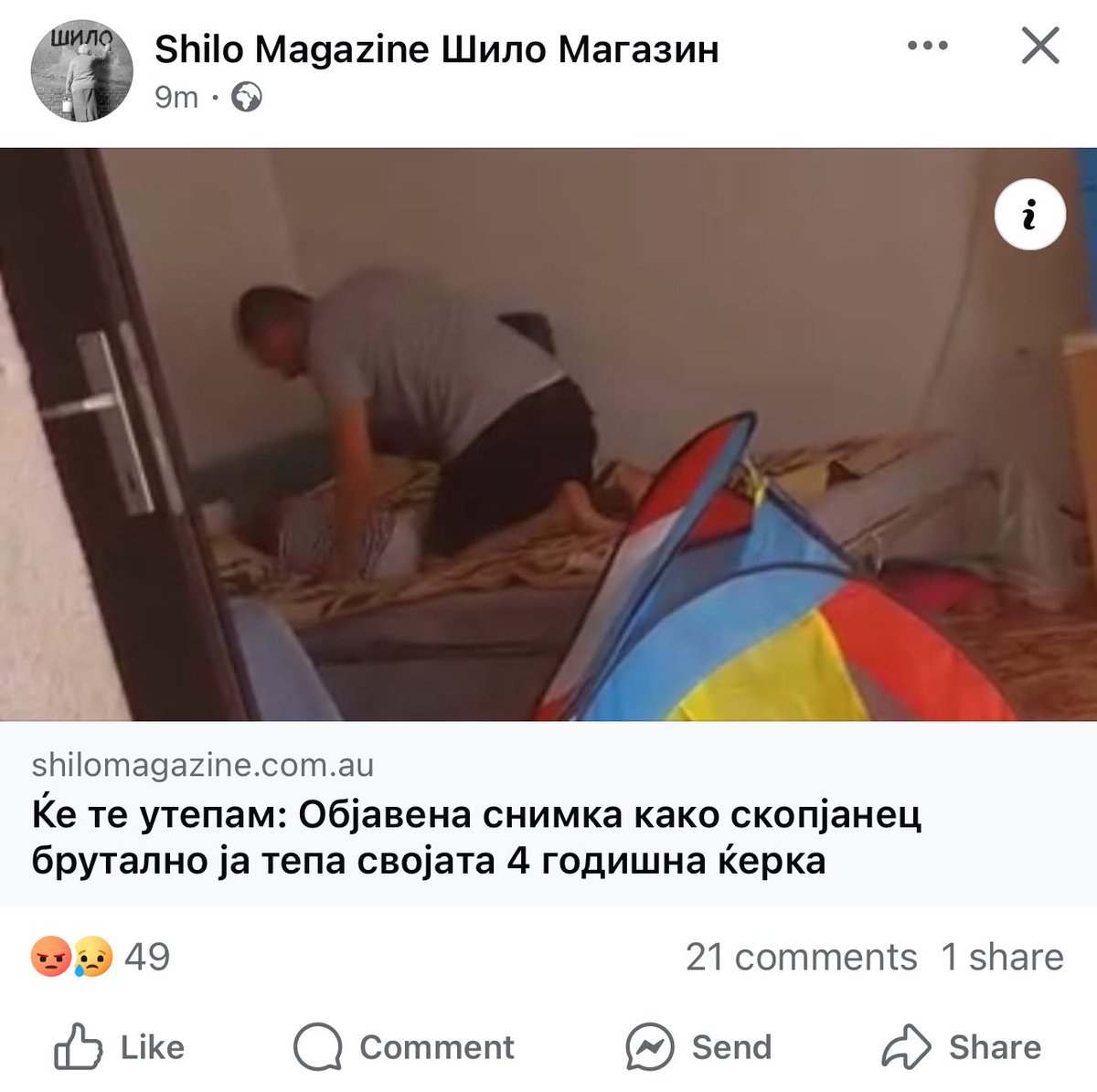 bubbles3rr0r's tweet photo. Не можам ни да го пуштам видеото ама вакви малокурести лингурчиња што се силат на жени и деца треба да се каменуваат https://t.co/drm2wHR2V5