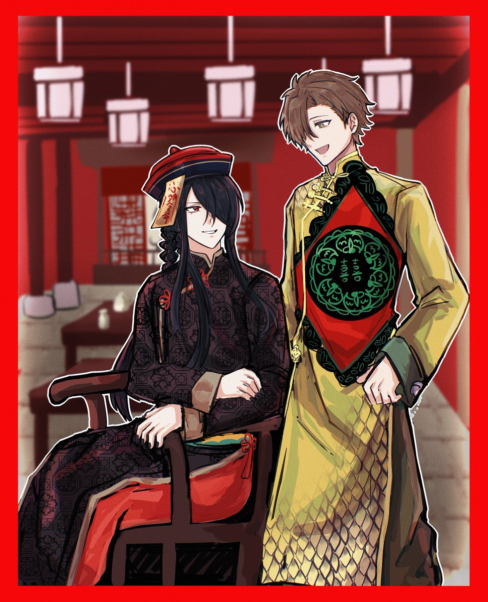 heimiyusa's tweet photo. #築二一 https://t.co/585Z73npCr
