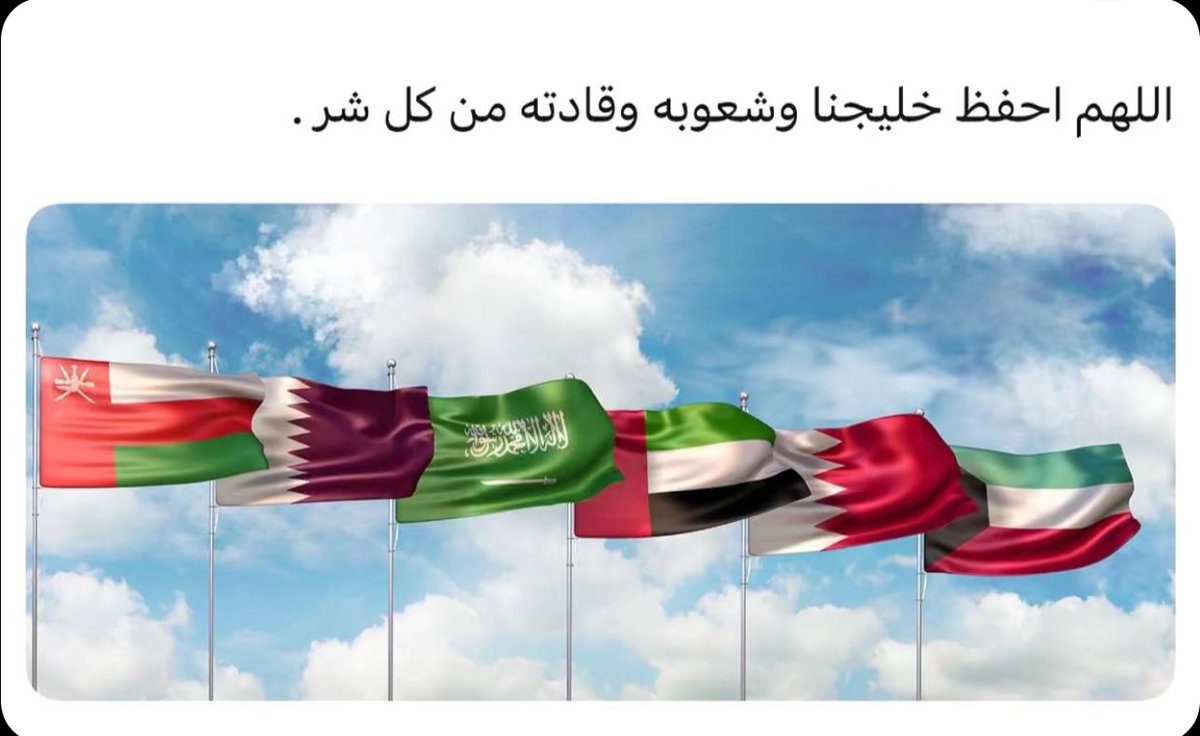 اميـرة الكلثمي | 🧡🪞 tweet media