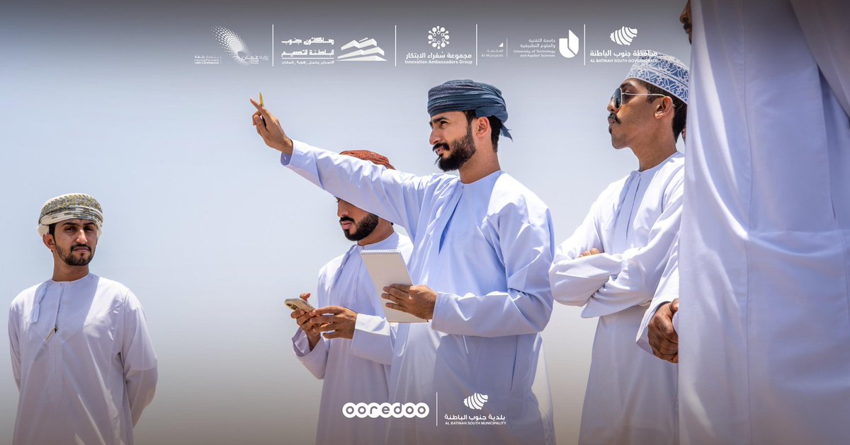 inno_ambass's tweet photo. البداية كانت مختلفة ✨، من مكتب والي الرستاق،
انطلقت أولى لحظات الحُلم،
حيث بدأ #هاكاثون_جنوب_الباطنة_للتصميم من قلب المكان الذي يحتضن الهوية ويصنع المستقبل

#عُمران_يحمل_هوية_المكان
#مكتب_محافظ_جنوب_الباطنة
#جامعة_التقنية_والعلوم_التطبيقية_بالمصنعة
#بلدية_محافظة_جنوب_الباطنة https://t.co/gnpYuJd5Ss