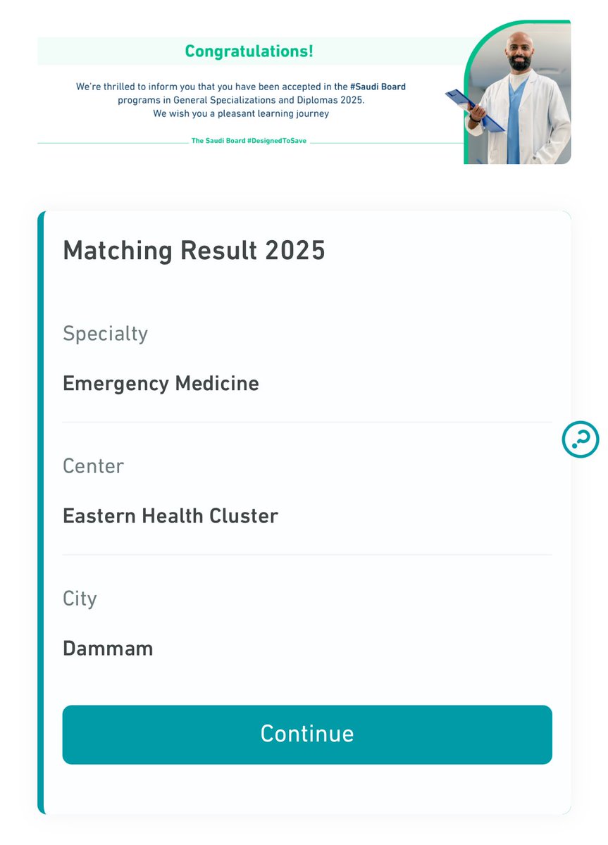 Siraj Alhashem tweet media