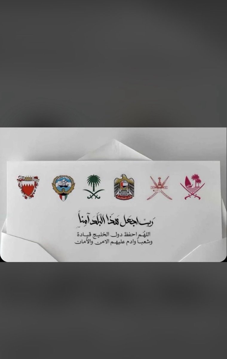 فهد ~ (@fahad6) on Twitter photo 