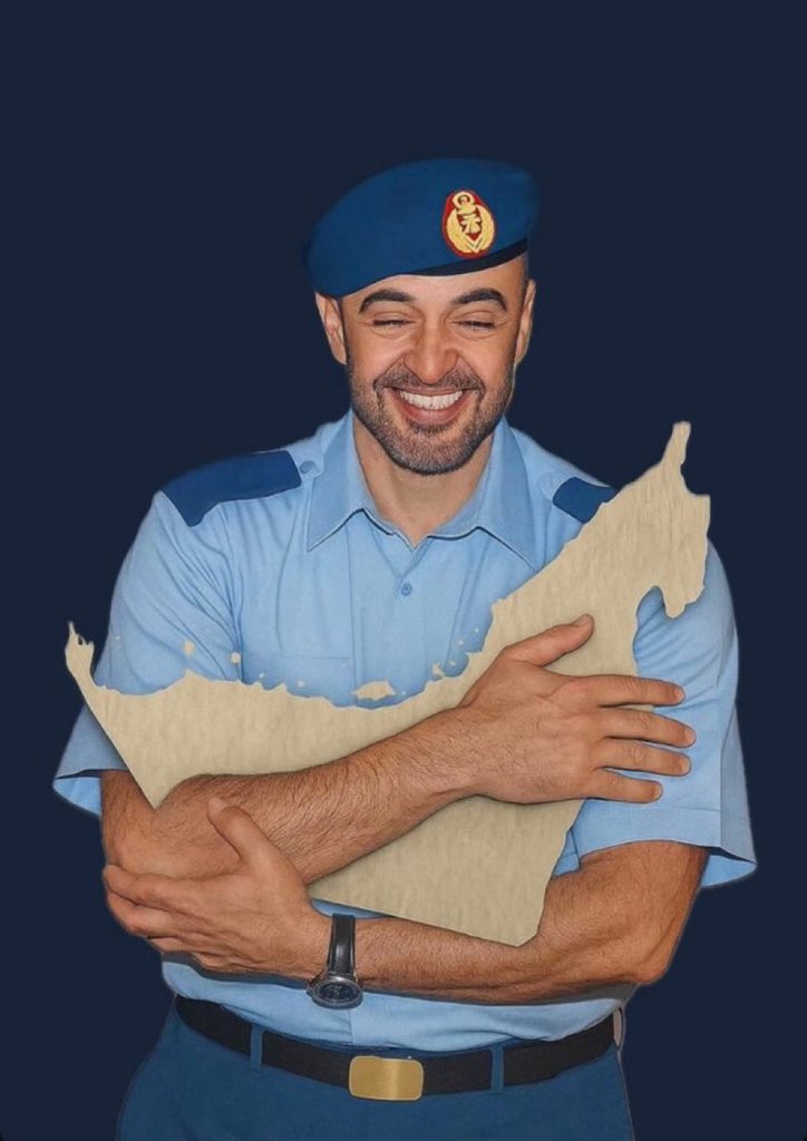 ما علينا شر إن شاء الله 🇦🇪