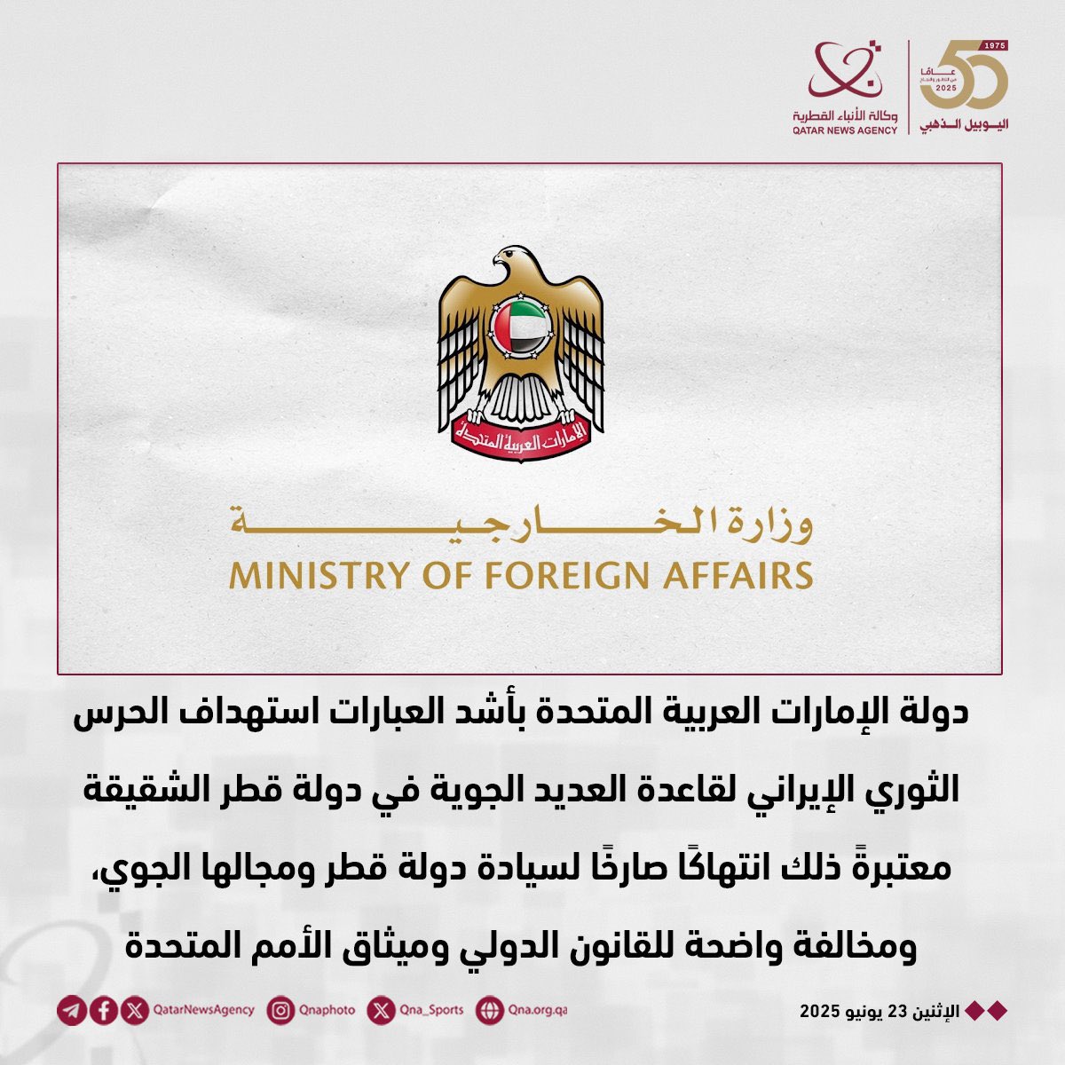 خالد جاسم tweet media