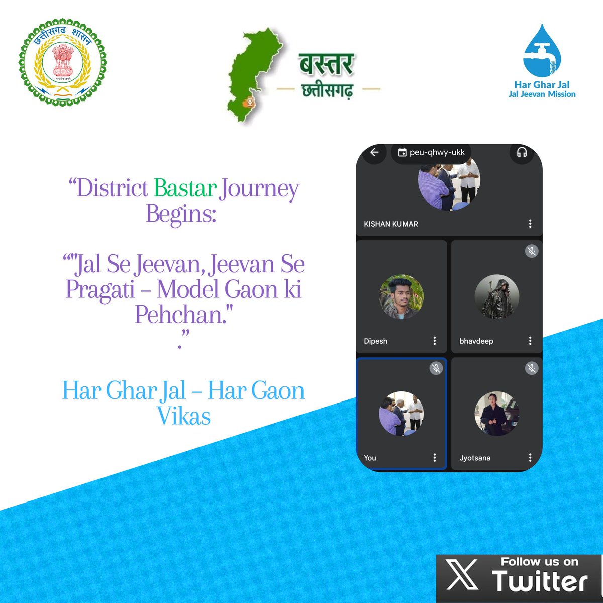 KISHAN SAHU (@kishan1996sahu) on Twitter photo “Safe Water is Every Family’s Right – Jal Jeevan Mission Makes It Bright.”
"An important planning meeting was convened to chart out the vision and implementation strategy for transforming the village into a Model Village under the Jal Jeevan Mission." <a href="/BastarDistrict/">Bastar District</a> #water “Safe Water is Every Family’s Right – Jal Jeevan Mission Makes It Bright.”
"An important planning meeting was convened to chart out the vision and implementation strategy for transforming the village into a Model Village under the Jal Jeevan Mission." <a href="/BastarDistrict/">Bastar District</a> #water