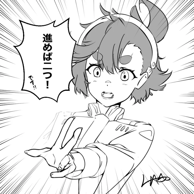 半年前より絵が上手くなっていなかったら
多分練習方法が間違ってるかもしれん。
伸びる可能性があるのにそのきっかけが掴めないのは悲しい。
(・・・このイラストマジで使い勝手いいわぁ) 