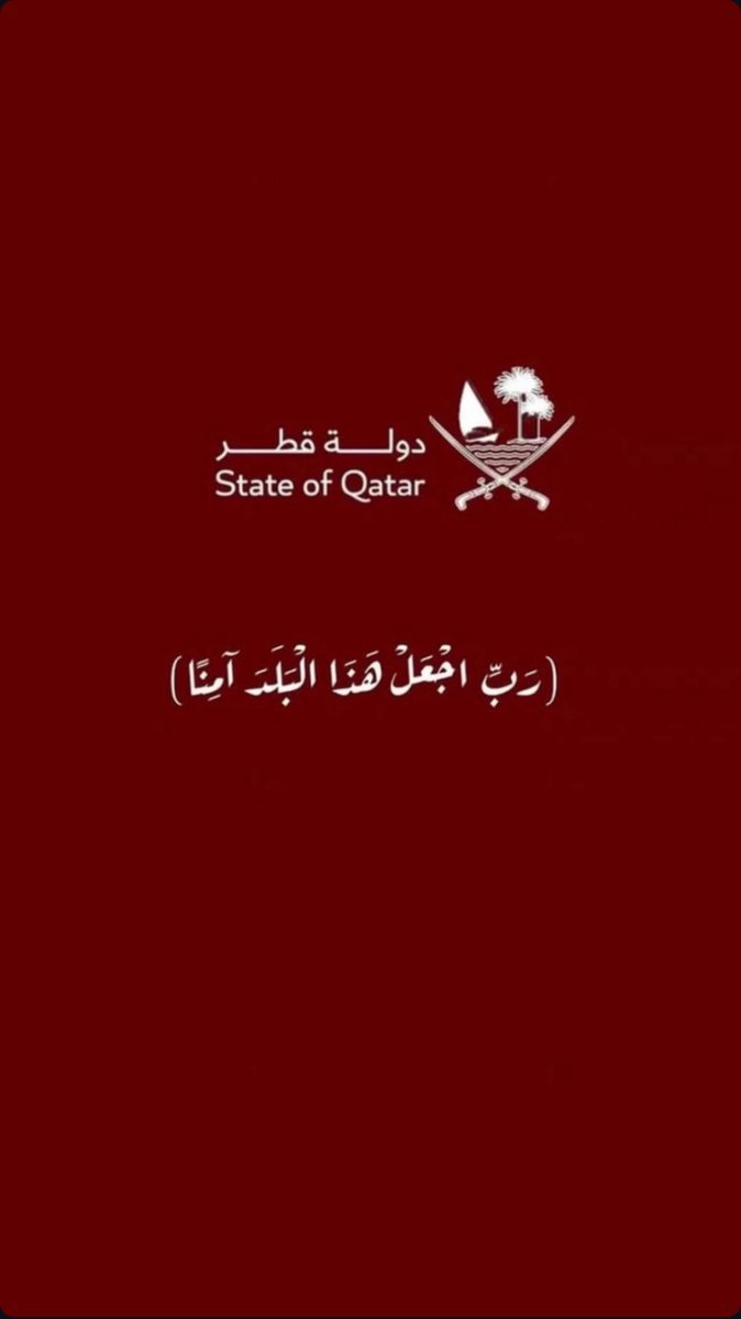 AlbadwiS's tweet photo. #قطر https://t.co/qRSrAfySmD