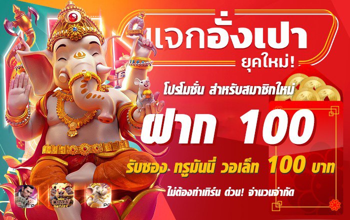 kherdit96452's tweet photo. สมาชิกใหม่ฝาก 𝟭𝟬𝟬   รับเงินคืน 10𝟬 (เป็นซองวอลเลต) แจ้งระหัส ZDF02 เท่านั้น  สมัครเสร็จแจ้งรับได้เลย ด่วน มีจำนวนจำกัด   📌คลิก : https://t.co/QTqkstEFUDไลน์แอด :
@KY96
มีแอด @   #โปรทุนน้อยล่าสุด #โปรสมาชิกใหม่ #เครดิตฟรีล่าสุด #เครดิตฟรี

 #อิหร่าน https://t.co/BDxDwjdDmL