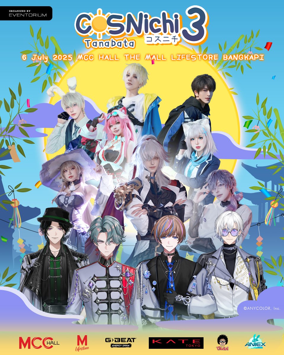 CosNichi's tweet photo. ☀️ พบกันในงาน CosNichi 3 ☀️

จัดเต็มยิ่งกว่าครั้งไหน มาพบกับกิจกรรมในงานกัน!
- พบแขกรับเชิญคอสเพลย์แบบจุใจทั้งไทยและต่างประเทศ 8 ท่าน มาพร้อมกับสินค้าผลงานคุณภาพ
- พบ VTuber ยูนิตใหม่ล่าสุดจาก NIJISANJI EN กับ BY THE BEAT แบบครบทีม
- กิจกรรม Private Meet & Greet กับ BY THE BEAT โอกาสที่จะได้พบกับ talent แบบ 1:1
- บูธสินค้ามากมายทั้งสินค้านักวาด คอสเพลย์ สินค้าของสะสม ของทำมือ รวมไปถึงโซนอาหาร
- การแสดง Free Stage เปิดโอกาสทั้งร้อง ทั้งเต้น
- ฉากถ่ายภาพเข้าธีมทานาบาตะอย่างแนวต้นไผ่ สามารถมาเขียนคำอธิษฐานขอพรได้ด้วย
- ฉากถ่ายภาพสตูดิโอภายในงาน
- โซนถ่ายภาพ outdoor
และไม่พลาดกับสปอนเซอร์สุดเจ๋ง KATE Thailand เครื่องสำอางแบรนด์ญี่ปุ่นที่คุณภาพจัดเต็ม!

#CN #CosNichi #CosNichi3 #สายผลิต #CosplayOK