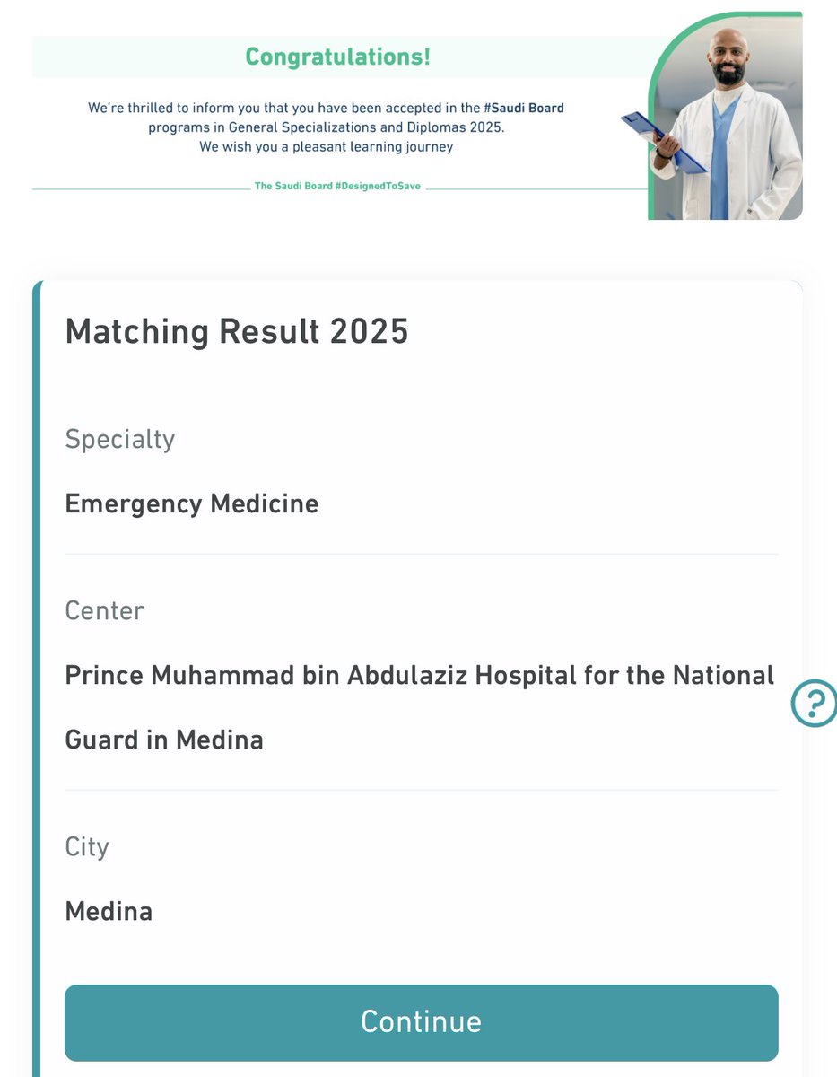 ميعاد tweet media