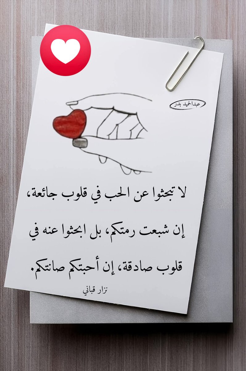 LL MM (@llmm254) on Twitter photo 