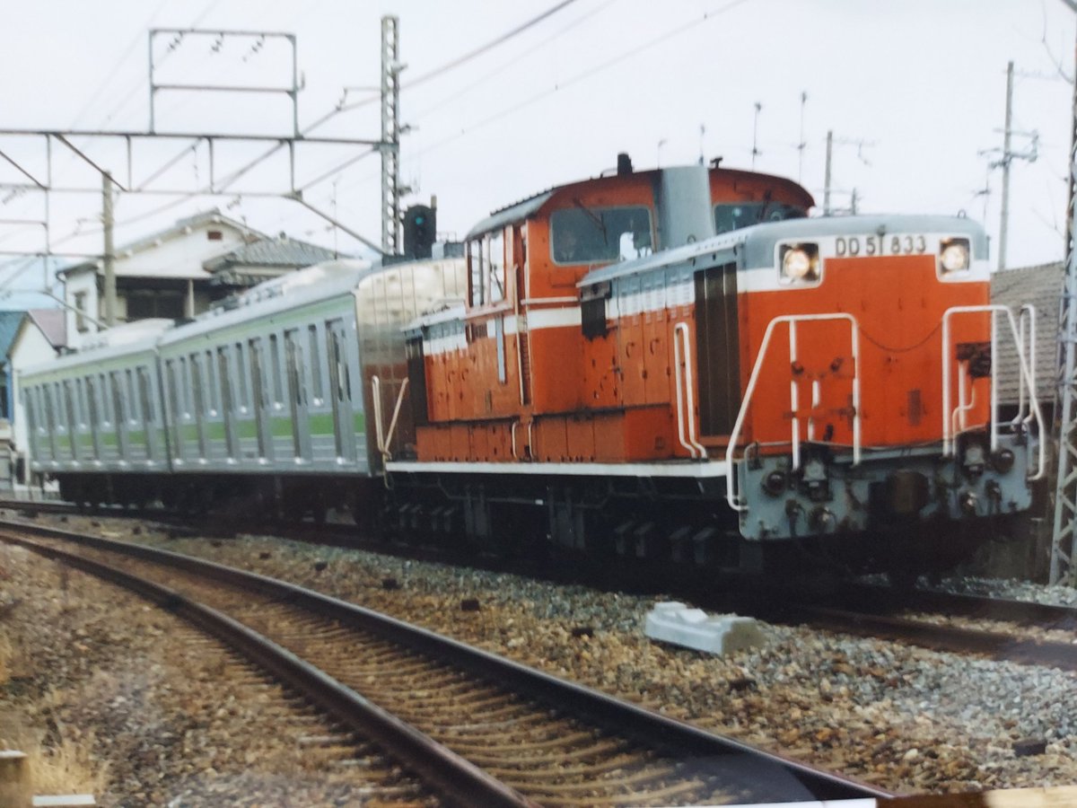 サハ204形900番台 // 近畿車輛 1990 近畿車輛のあゆみ 創業100周年記念