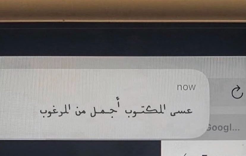 نَ (@xlzxa_) on Twitter photo 