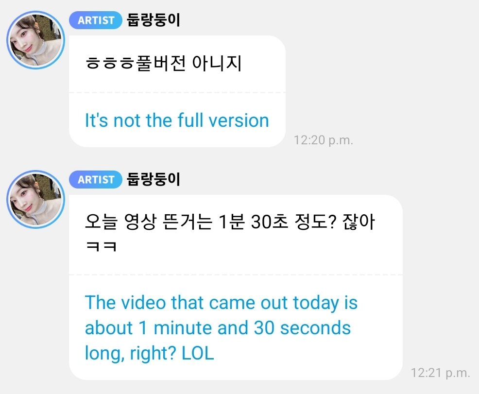 oncetwicebra's tweet photo. #DAHYUN confirmou via 🫧 que as músicas solo postadas hoje com 1 minuto e meio não são a versão completa! #JEONGYEON também afirmou que as 9 músicas solo não estão inclusas na tracklist do "This is for" sendo 9 faixas que serão performadas durante a turnê. 
Até o momento não se sabe quando/se as faixas serão lançadas nas plataformas digitais.

#TWICE #트와이스 @JYPETWICE