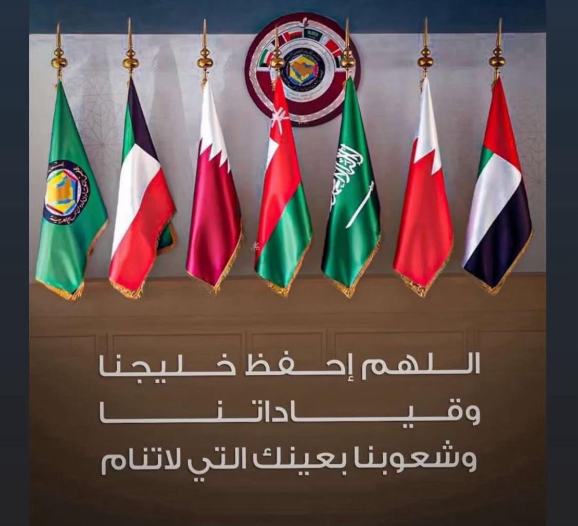 اللهم يا حافظ القلوب احرس بلاد المسلمين بعينك التي لا تنام … 
اللهم اجمع كلمتهم و وحد صفوفهم … 
اللهم أرهم الحق حقاً وارزقهم اتباعه وأرهم الباطل باطلاً وارزقهم اجتنابه   … 
اللهم أمين ❤️❤️❤️❤️❤️❤️