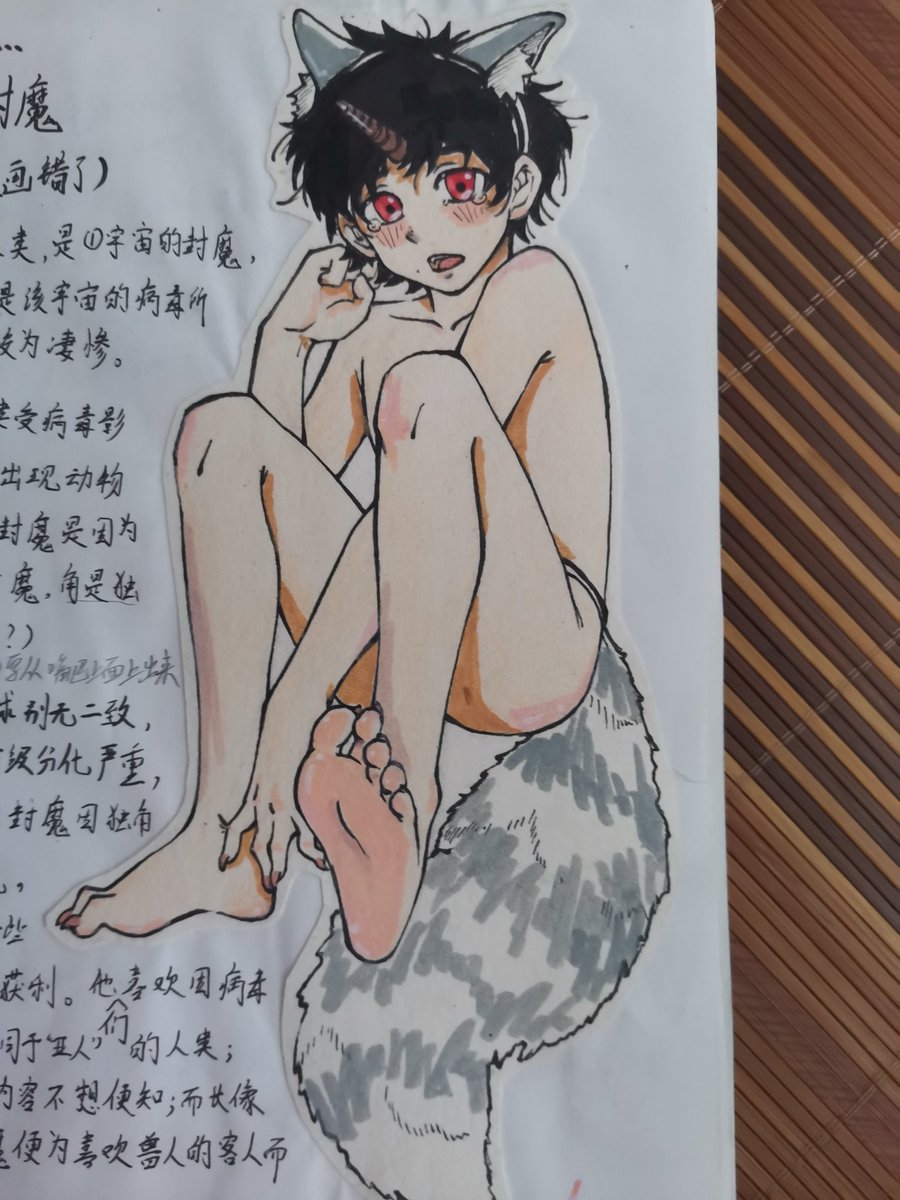 fengmoai's tweet photo. 无题2 https://t.co/U6UukHjBCt