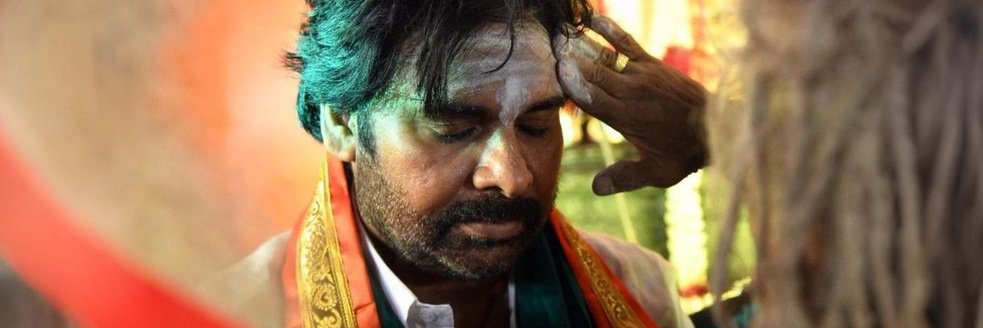 SenaniTweetzz's tweet image. PawanESHWARA ❤️‍🔥🛐

#HeaderUpdated