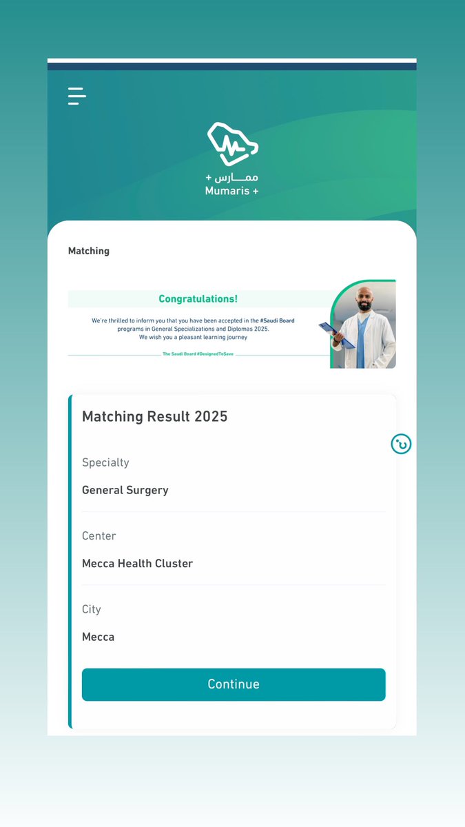 Dhuha Alotaibi ✨ tweet media