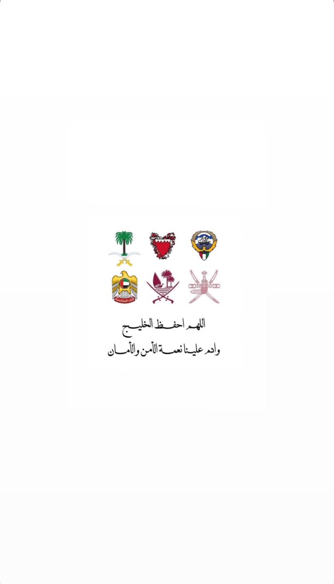 Ali AlQahtani 🌴 tweet media