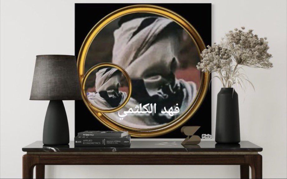 فــهــــد الـكلــثــمي (@i__e__e__i) on Twitter photo حسابات أستثنائيه تابعوهم 👌
<a href="/12ZZZ22/">دختور🔥🔥</a>
💎
<a href="/8v__24/">شوق</a>
💎
<a href="/8v__v2/">ملـــڰة</a>
💎
<a href="/__3_0_0/">ناعسة الطرف</a>
💎
<a href="/_Q1416/">اليَـقِين 🕊️</a>
💎
<a href="/pri_n07/">هذيم</a>
💎
<a href="/lo09lk/">لـــــۅدي🇸🇦</a>
💎
<a href="/FDb9o/">فهد</a>
💎
<a href="/_at87/">60K 𝔞𝔩𝔡𝔴𝔬𝔫 𝔨𝔥𝔞𝔩𝔢𝔡</a>
💎
<a href="/_i20i4/">وتمضي</a>
💎
<a href="/ysss__sssy/">ضناني الشوق ياهلالي 💙</a>
💎
<a href="/SSmtalwj42/">صمت الوجع</a> حسابات أستثنائيه تابعوهم 👌
<a href="/12ZZZ22/">دختور🔥🔥</a>
💎
<a href="/8v__24/">شوق</a>
💎
<a href="/8v__v2/">ملـــڰة</a>
💎
<a href="/__3_0_0/">ناعسة الطرف</a>
💎
<a href="/_Q1416/">اليَـقِين 🕊️</a>
💎
<a href="/pri_n07/">هذيم</a>
💎
<a href="/lo09lk/">لـــــۅدي🇸🇦</a>
💎
<a href="/FDb9o/">فهد</a>
💎
<a href="/_at87/">60K 𝔞𝔩𝔡𝔴𝔬𝔫 𝔨𝔥𝔞𝔩𝔢𝔡</a>
💎
<a href="/_i20i4/">وتمضي</a>
💎
<a href="/ysss__sssy/">ضناني الشوق ياهلالي 💙</a>
💎
<a href="/SSmtalwj42/">صمت الوجع</a>