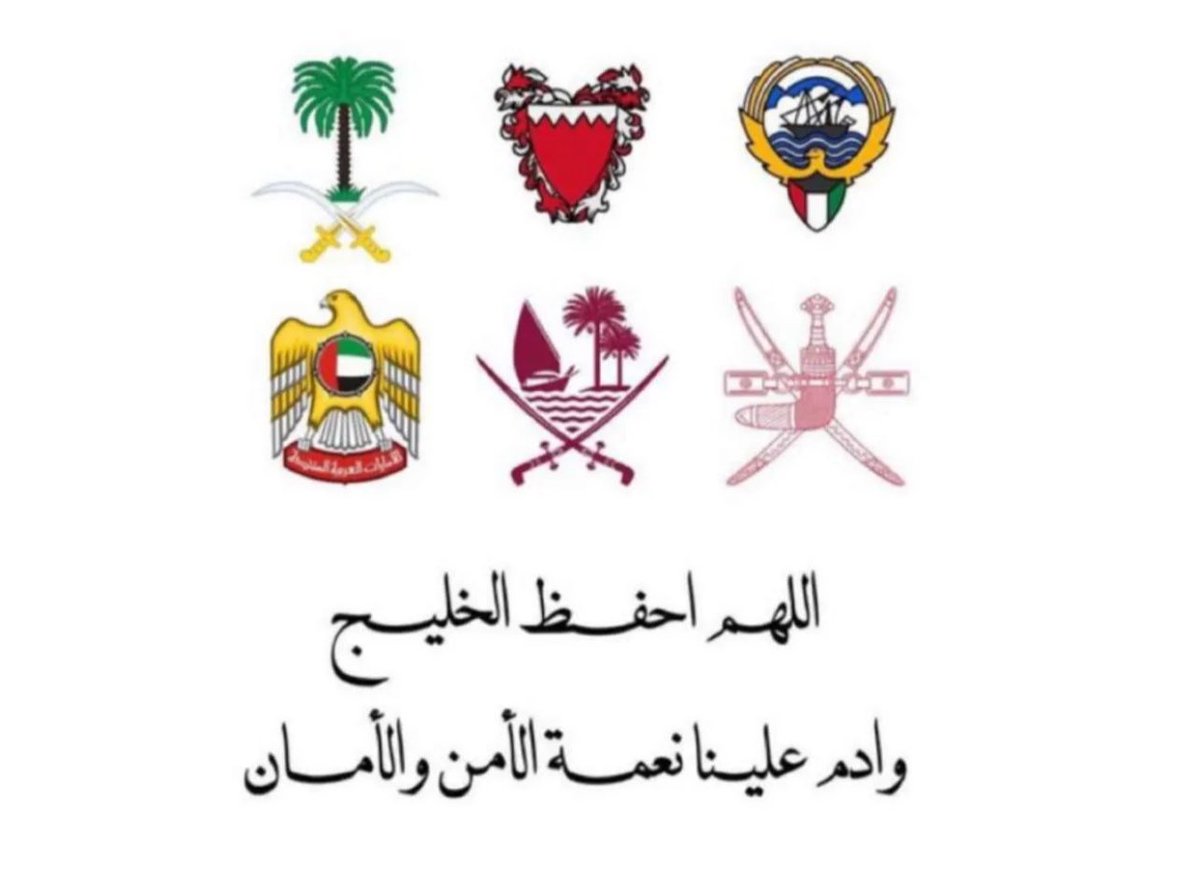 براك عيد العواجي tweet media