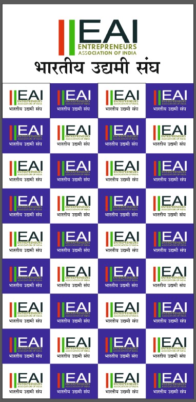 BEA Bihar tweet media