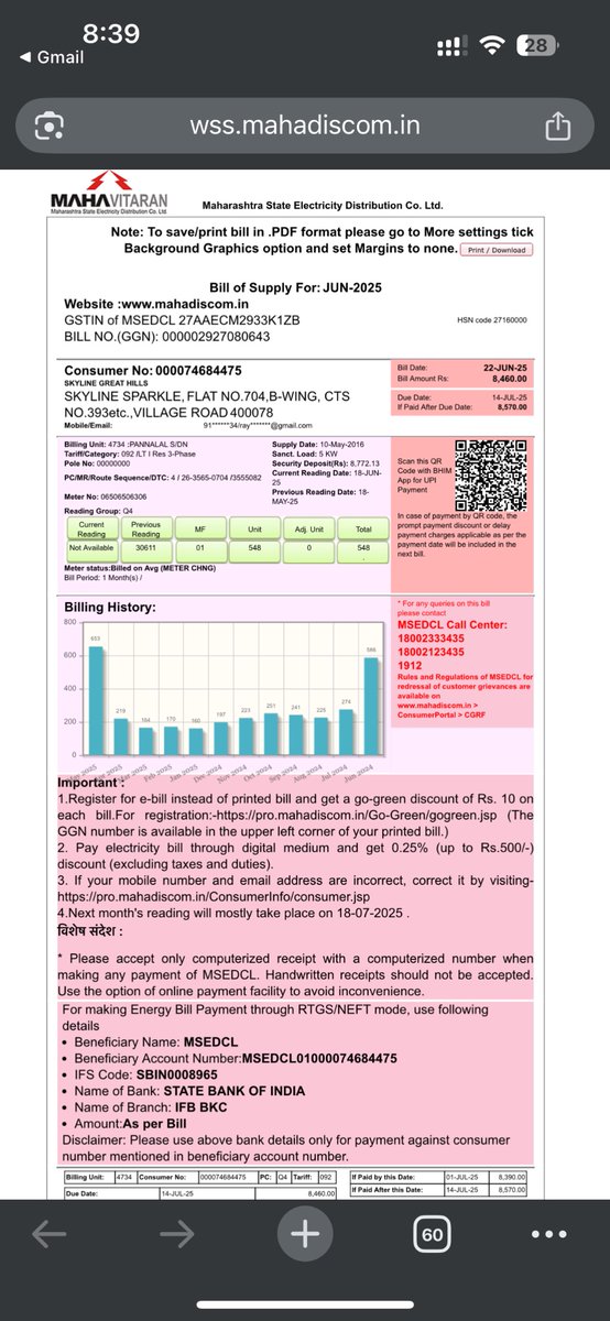 raydhiraj's tweet photo. @MSEDCL Current meter reading missing in last 2 bills. Attaching current bill for reference https://t.co/6gTtkXn18q