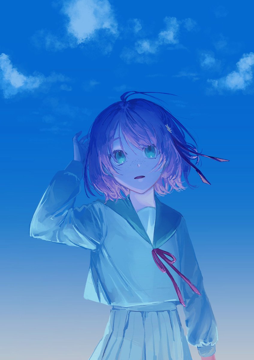あの日