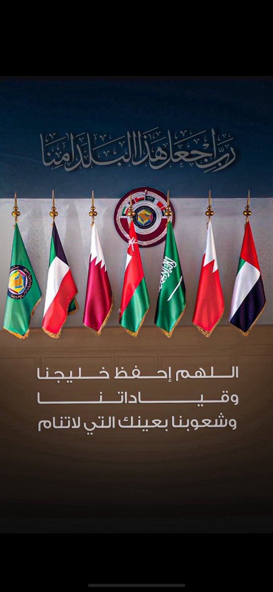 د.عبدالمحسن الرشودي (@asr1430asr) on Twitter photo 