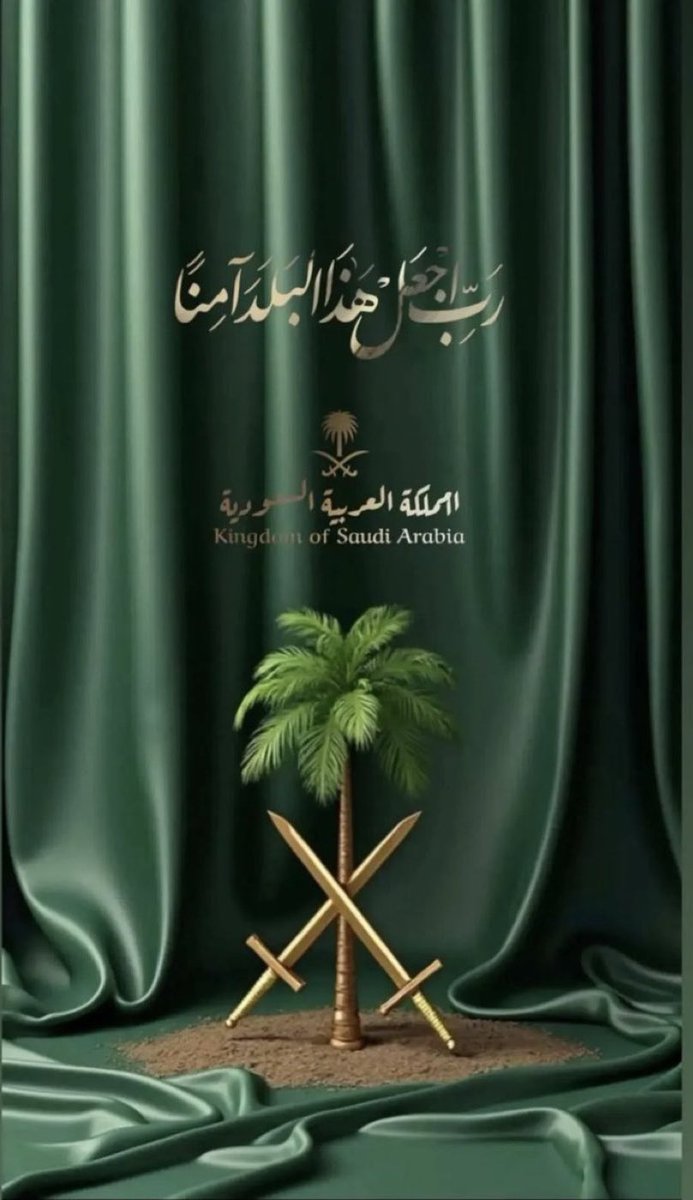 المحامي فيصل بن حامد الفارسي (@f__hf) on Twitter photo 