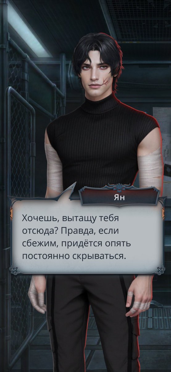 бейбик я хочу только оформить экспресс доставку на пачку виагры и контекс классик когда вижу твою эту недовольную мордашку 🤙🤙 для стабилизации эмоционального состояния мне срочно надо взять за щеку 

#клубромантики