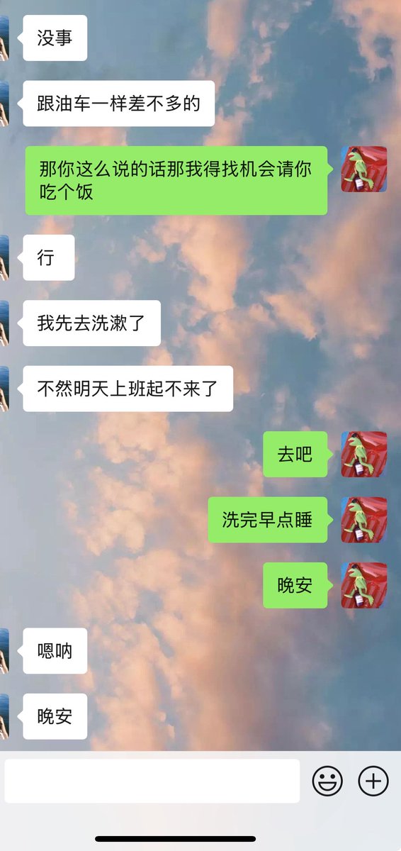 小米su7美女车主

搭讪聊天半小时加上好友，感觉希望很大

然后通知下月底很大概率去浙江玩少妇

看之前推文交友软件聊的浙江少妇

感兴趣的可以关注下月底我会开语音直播让大家偷听一下
 
#江西 #南昌 #做爱 #约炮 #夫妻 #情侣 #多人 #3p #交友 #搭讪 #互换 #上饶 #宜春 #景德镇 #萍乡