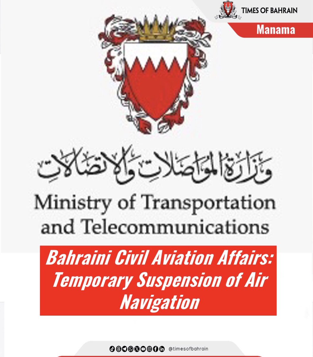 The Times of Bahrain (@timesofbahrain) on Twitter photo Bahraini Civil Aviation Affairs: Temporary Suspension of Air Navigation
Visit: instagram.com/p/DLQPot4IS5N/…
.
.
.
.
#timesofbahrain #investigation #localnews #worldnews #tobnews #tobinvention #gulfnews <a href="/MTT_Bahrain/">MTT Bahrain</a> Bahraini Civil Aviation Affairs: Temporary Suspension of Air Navigation
Visit: instagram.com/p/DLQPot4IS5N/…
.
.
.
.
#timesofbahrain #investigation #localnews #worldnews #tobnews #tobinvention #gulfnews <a href="/MTT_Bahrain/">MTT Bahrain</a>