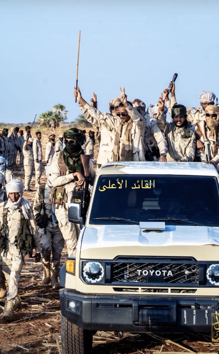 السيد القائد حفظه الله ظهور آباد الكيزان  
#الامارات_مع_السودان