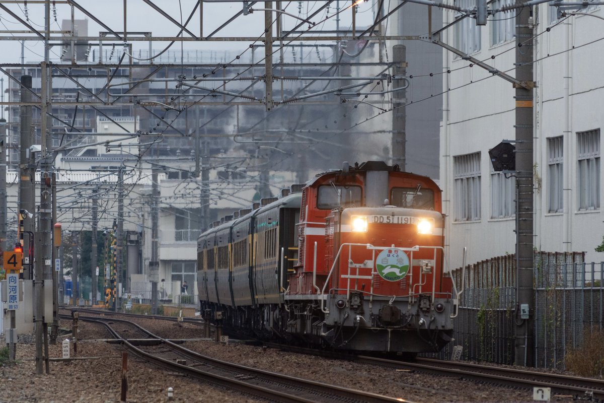AKI86TV's tweet photo. 乗ることは叶わなかったが撮影する側として身近なネタ列車だったなぁと
ありがとう大サロ https://t.co/R9CL8raMJc