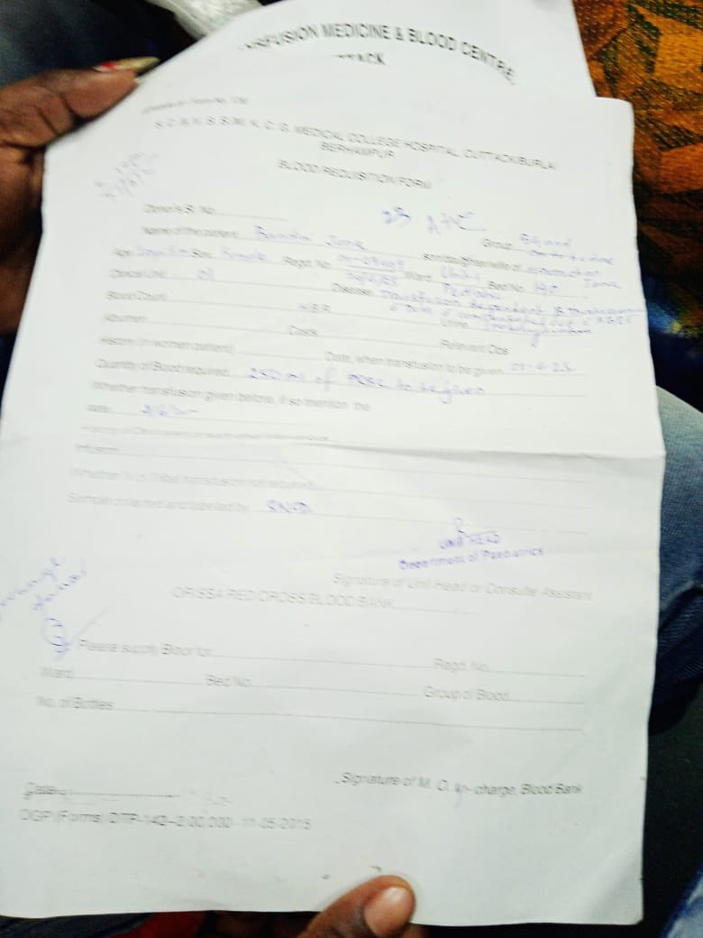 TAPAS KUMAR SWAIN tweet media