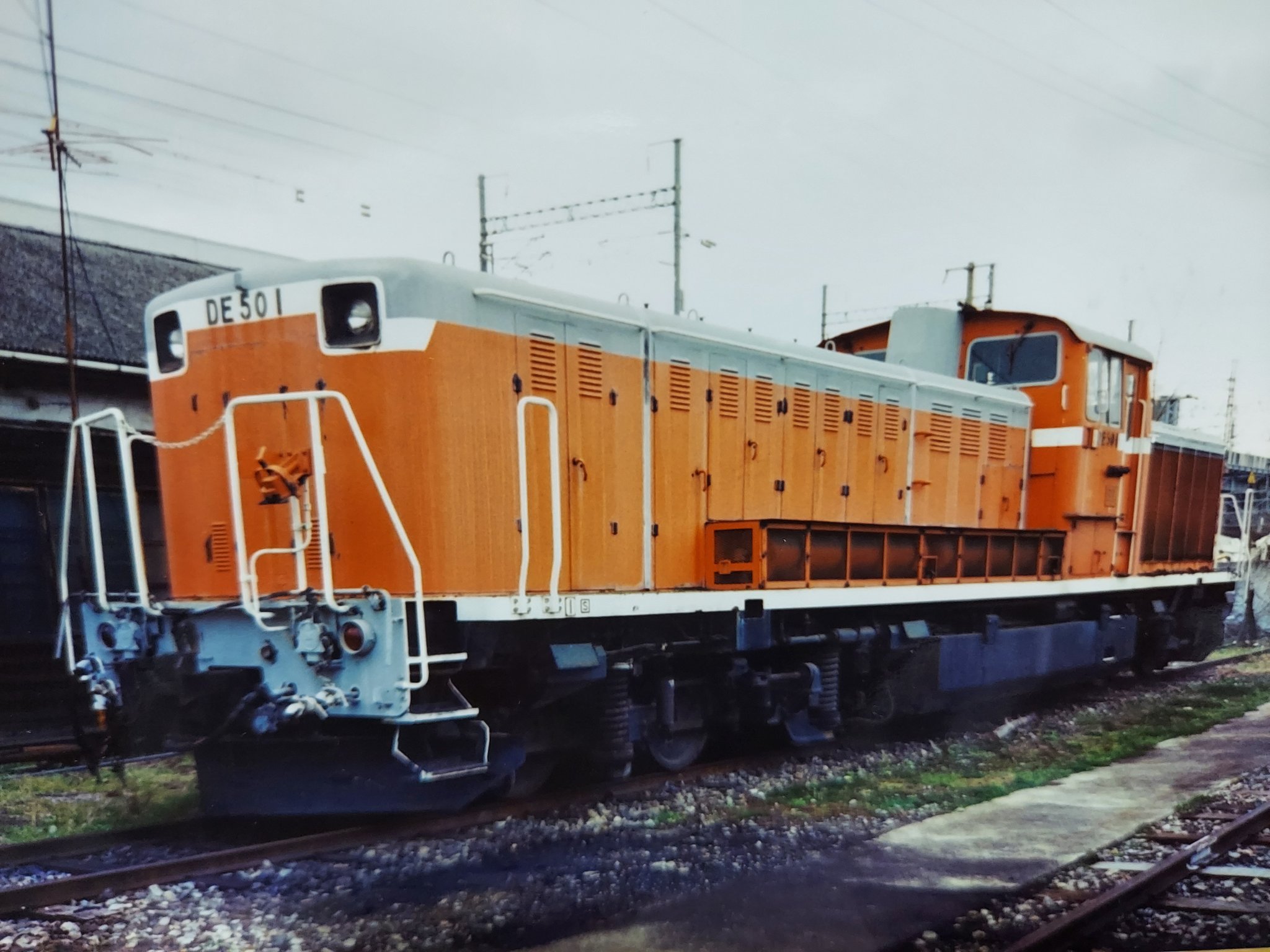 電車の網棚・荷物棚　東急電鉄　鉄道廃品　鉄道部品　大サイズ　① 鉄道研究】 進化するの網棚のまとめ （大井川鉄道、小田急、東京