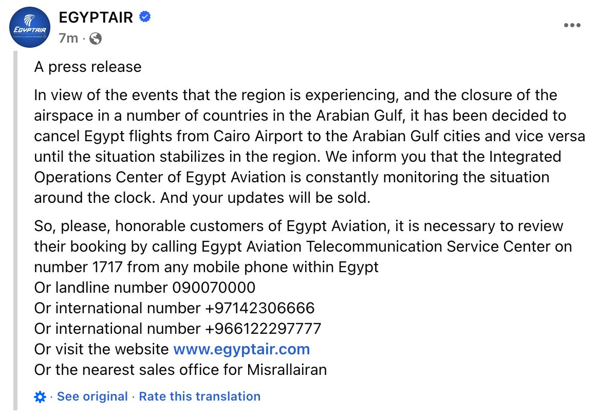 UPDATE 2: 🚨 EgyptAir cancels flights to several Gulf destinations due to escalating regional tensions. #EgyptAir #MiddleEast #TravelAlert