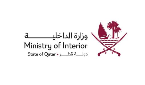 #MapActu 

الأوضاع الأمنية في قطر مستقرة ولا يوجد ما يدعو للقلق (وزارة الداخلية)

rs.map.ma/44f7NA6