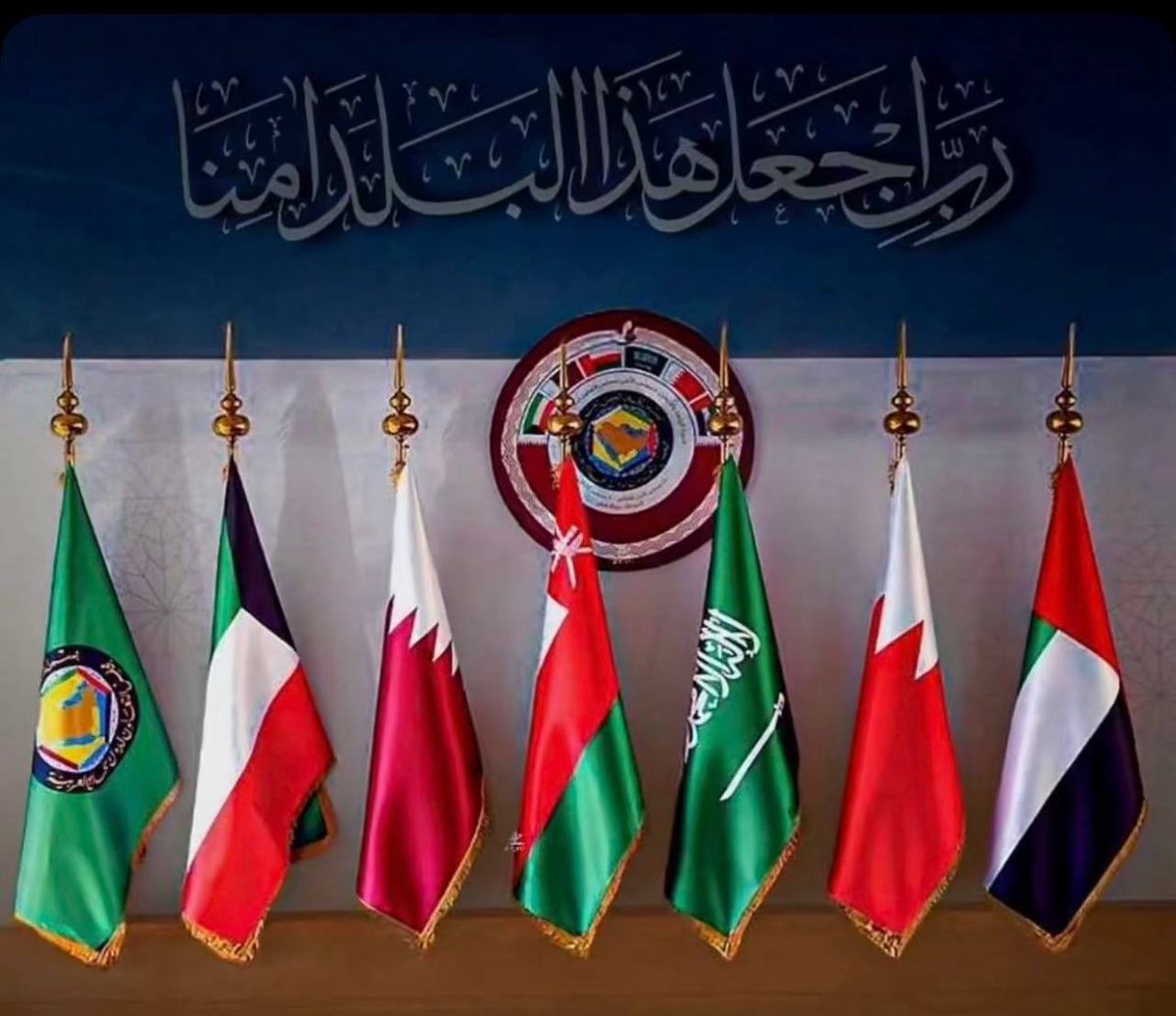 ابتسام ال حمود tweet media