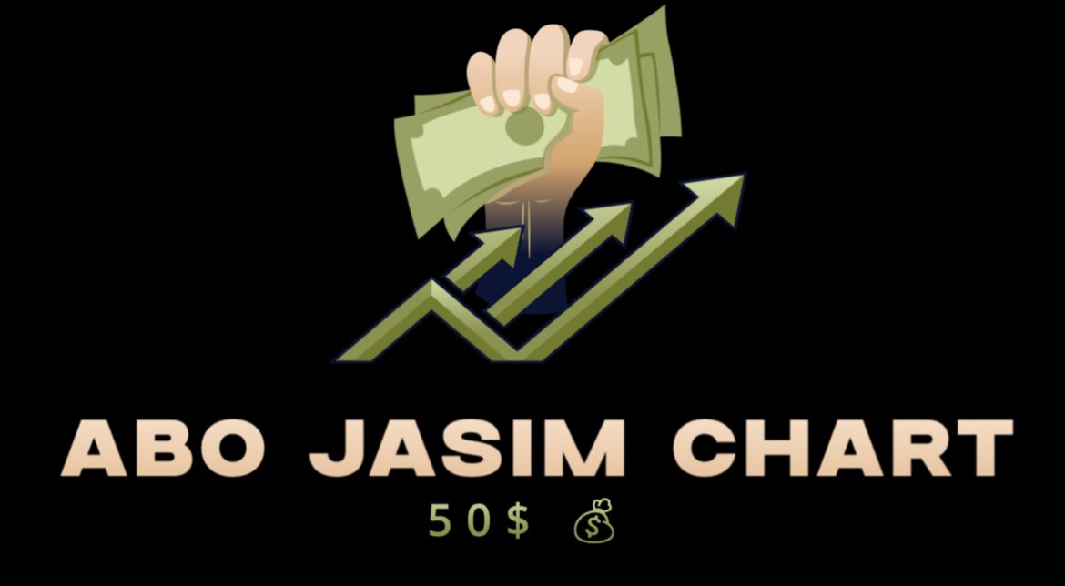 Abo Jasim Chart 📈 (@abojasimc) on Twitter photo جائزة 50 لشخصين 💰
اللي عليك فقط :
- لايك رتويت 🧡
- منشن ٢ من الاصدقاء
- انضم الي قناتي لتحليل والاخبار : t.me/AbojasimN 📊📈
- تابع حسابي : <a href="/abojasimc/">Abo Jasim Chart 📈</a> ✅
السحب بعد ٢٤ ساعة من خلال موقع⏳ جائزة 50 لشخصين 💰
اللي عليك فقط :
- لايك رتويت 🧡
- منشن ٢ من الاصدقاء
- انضم الي قناتي لتحليل والاخبار : t.me/AbojasimN 📊📈
- تابع حسابي : <a href="/abojasimc/">Abo Jasim Chart 📈</a> ✅
السحب بعد ٢٤ ساعة من خلال موقع⏳