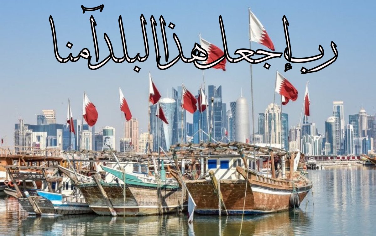 AliMohadcold's tweet photo. https://t.co/V3DgeQeotb