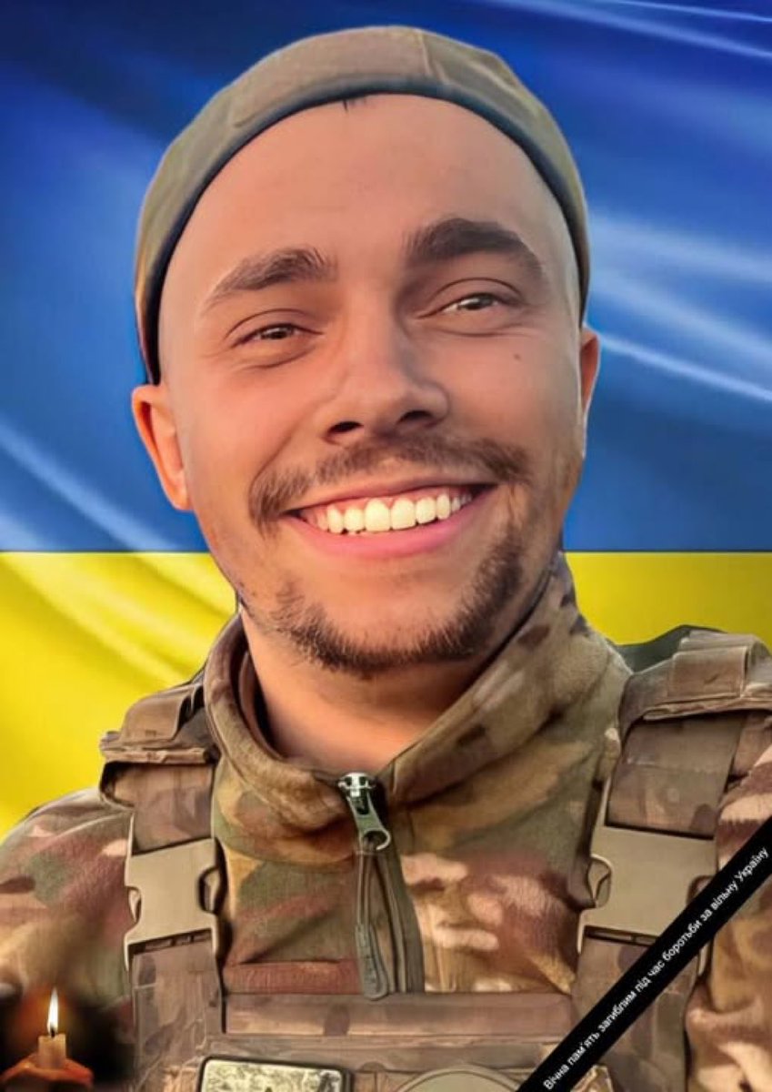 Andriy Sverydenko. Ukraine defender. R.I.P.