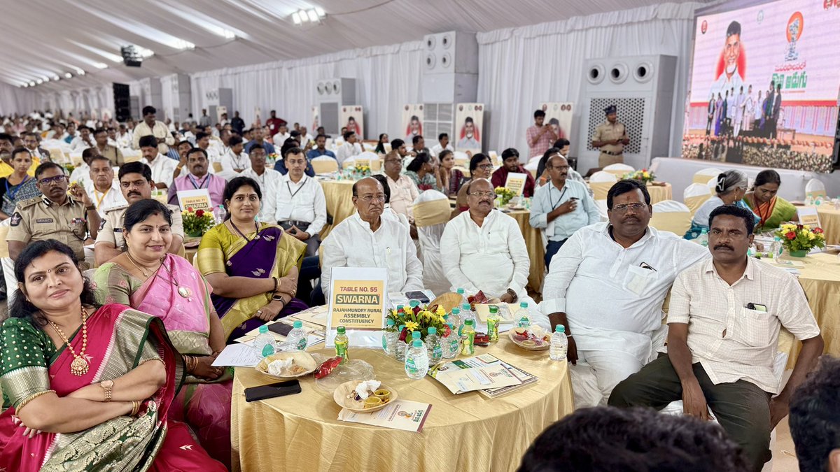 సుపరిపాలన తొలి అడుగు 

కూటమి ప్రభుత్వం ఏర్పడి సంవత్సరం అయినందున విజయవాడ సచివాలయం పరిసర ప్రాంతంలో ఏర్పాటు చేసిన తొలి అడుగు కార్యక్రమం... 

సుపరిపాలనలో తొలిఅడుగు కార్యక్రమము లో నాకు అవకాశం కల్పించిన జనసేన పార్టీ అధ్యక్షులు, రాష్ట్ర డిప్యూటీ సిఎం <a href="/PawanKalyan/">Pawan Kalyan</a> గారికి నా హృదయపూర్వక
