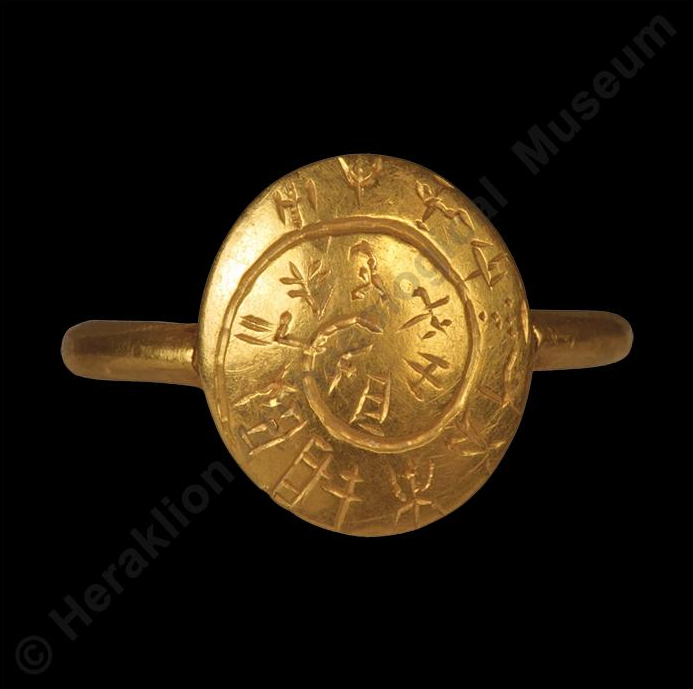 ghostofhellas's tweet image. Gold signet ring inscribed with Linear A writing, Minoan, 1700-1600 BC, from The Heraklion Archaeological Museum, Crete.