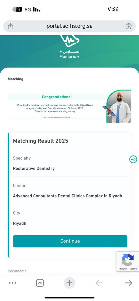 FahadAdel tweet media