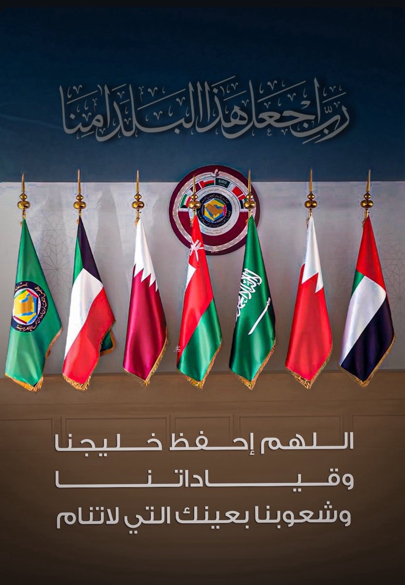 نايف عبدالله الراجحي (@naif_al_rajhi) on Twitter photo 