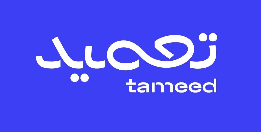 م/ حسن محمد tweet media