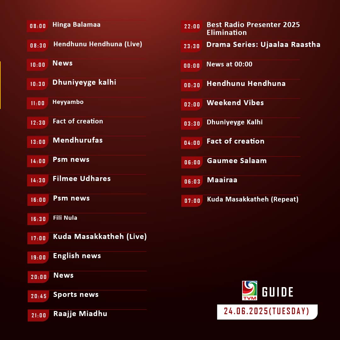 Programme Guide  24.06.2025