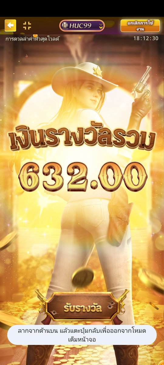 sun_pk36's tweet photo. ฉันทำเงินได้มากมายจากการเล่น SBFPLAY99! ถ้าคุณไม่เชื่อ ลองด้วยตัวคุณเอง ทุกคนมีโอกาสที่จะรวย! 💰 #SBFPLAY99 @sbfplay999 https://t.co/HilfQPjMmJ